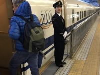 Viajando elegantemente pelo Japão